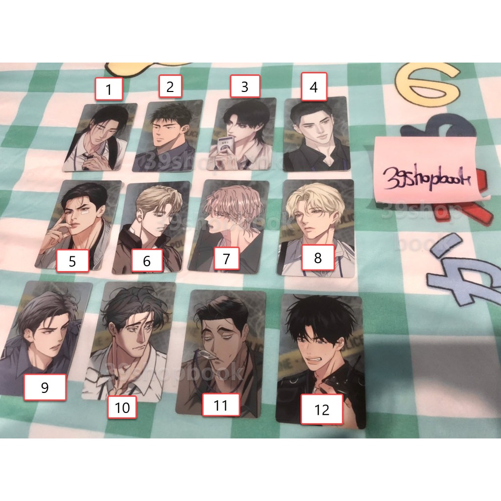 [จัดส่งหลัง 10/11] Photocard Lezhin Daybreak AR Card เลือกลายได้(ขายแยกใบ)