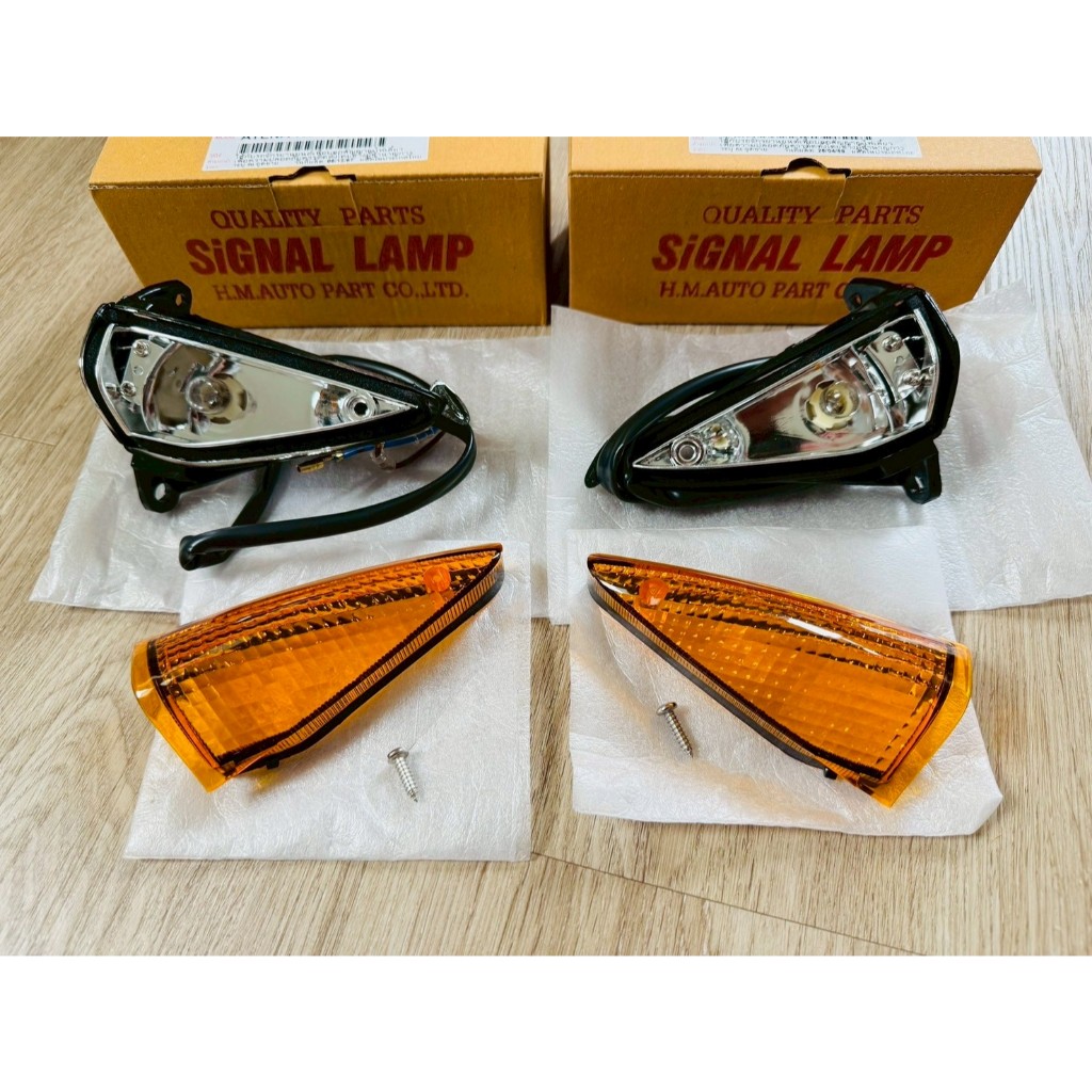 (HMA) ไฟเลี้ยวหน้า (สีส้ม) TENA RS SUPER เทน่า RS SUPER ตัวใหม่ (ปี 1998-2002)