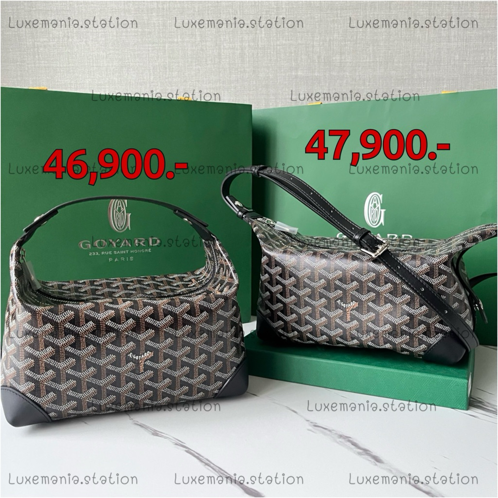 🇹🇭👜[พร้อมส่ง]: Goyard Bowling 25" Bag สายสั้น/สายยาว ‼️ก่อนกดสั่งรบกวนทักมาเช็คสต๊อคก่อนนะคะ‼️