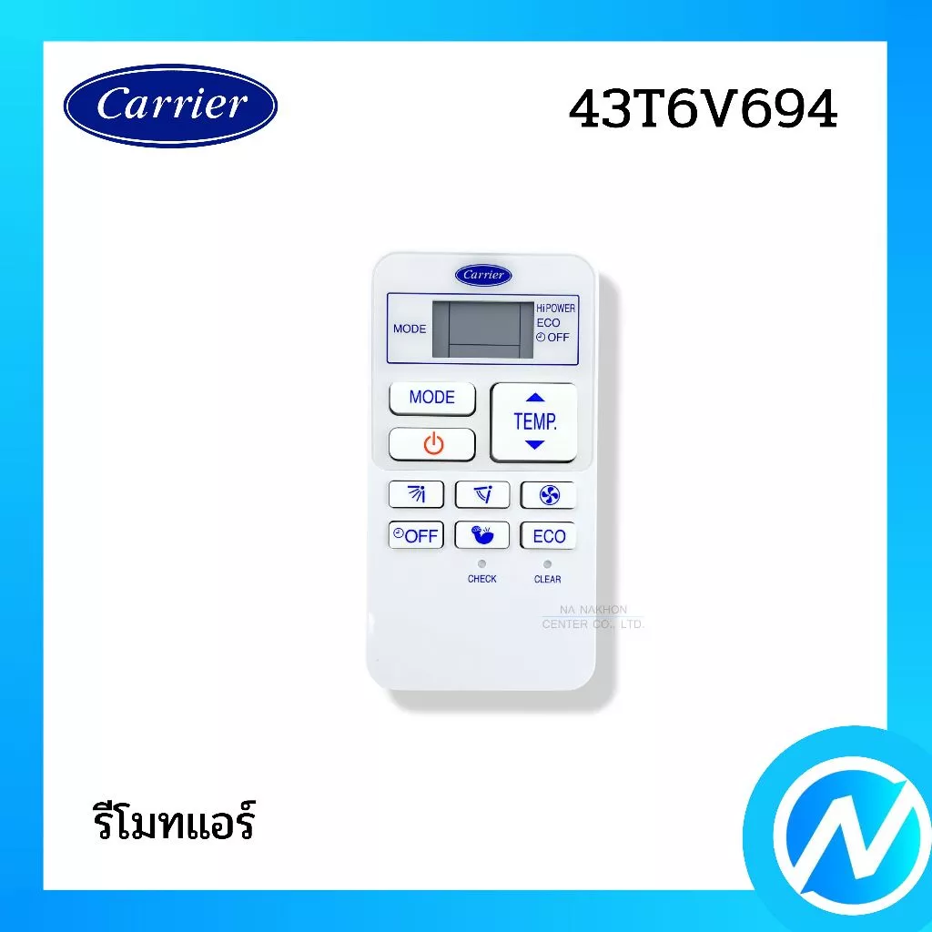 รีโมทแอร์ รีโมทคอนโทรล อะไหล่แอร์ อะไหล่แท้ CARRIER รหัส 43T6V694