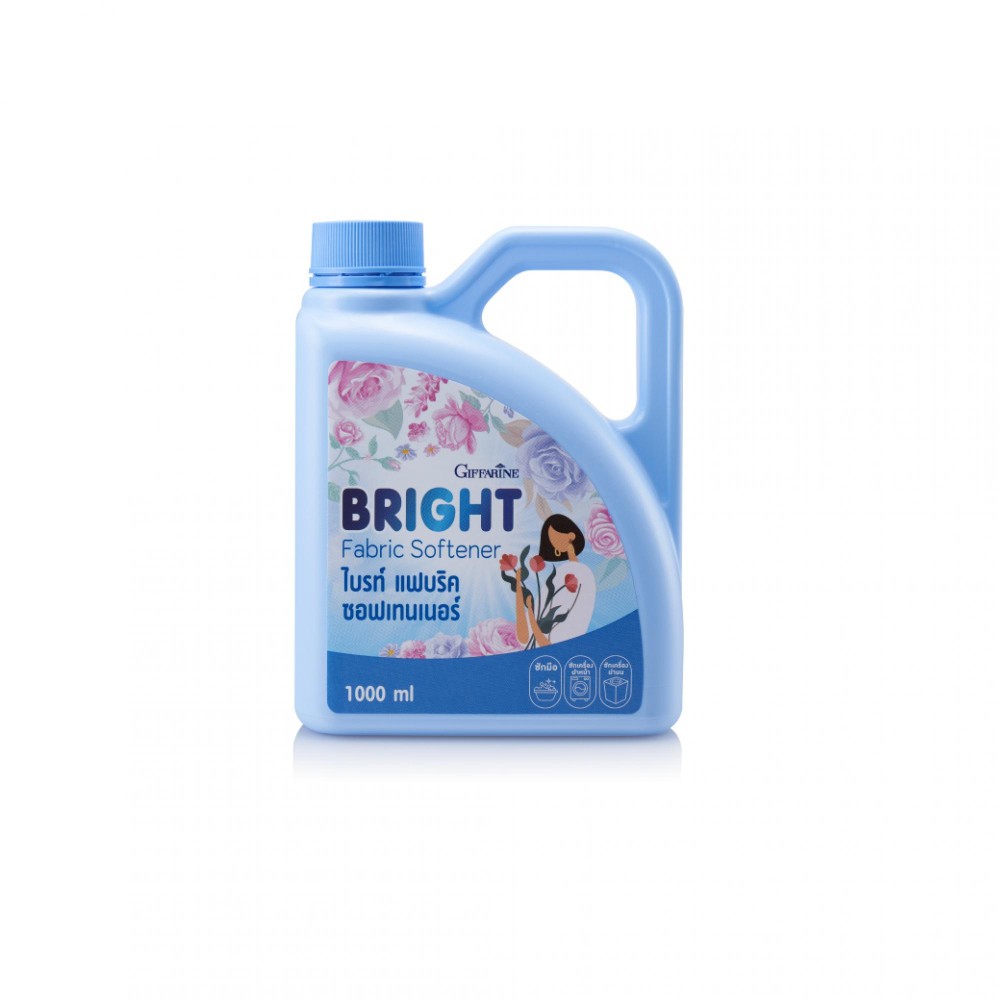 Bright Fabric Softener  ไบรท์ นํ้ายาปรับผ้านุ่ม สูตรเข้มข้น ถนอมใยผ้าและปกป้องสีไม่ให้ซีดจาง