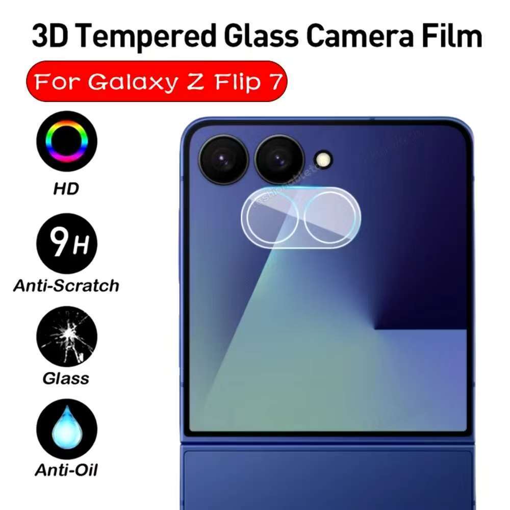 Galaxy Z Flip 7ตรงรุ่น(พร้อมส่งในไทย)ฟิล์มกล้องSamsung Galaxy Z Flip7(CAMERA LENS GLASS FILM)
