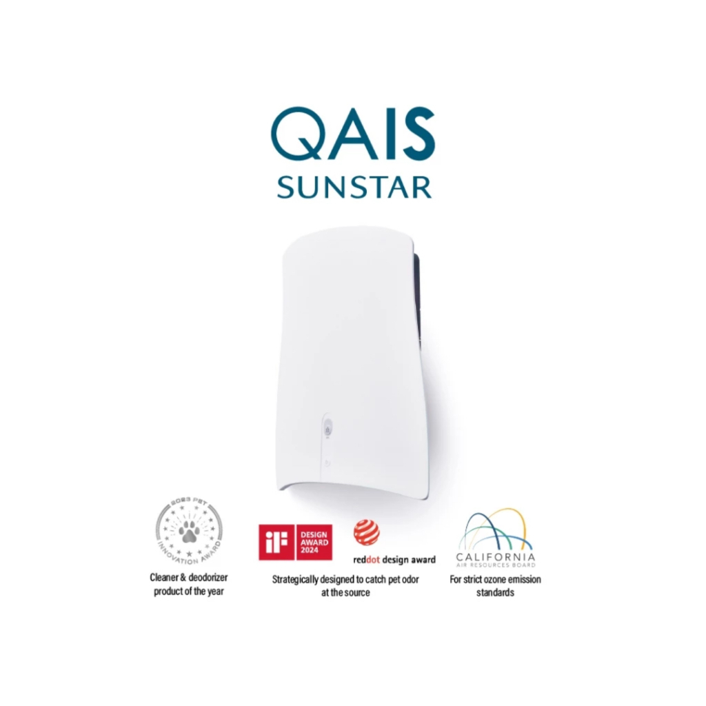 QAIS Air 04 Air Purifier เครื่องฟอกอากาศจากญี่ปุ่น ลดกลิ่น ไวรัส และ แบคทีเรีย ประกันศูนย์ 1 ปี