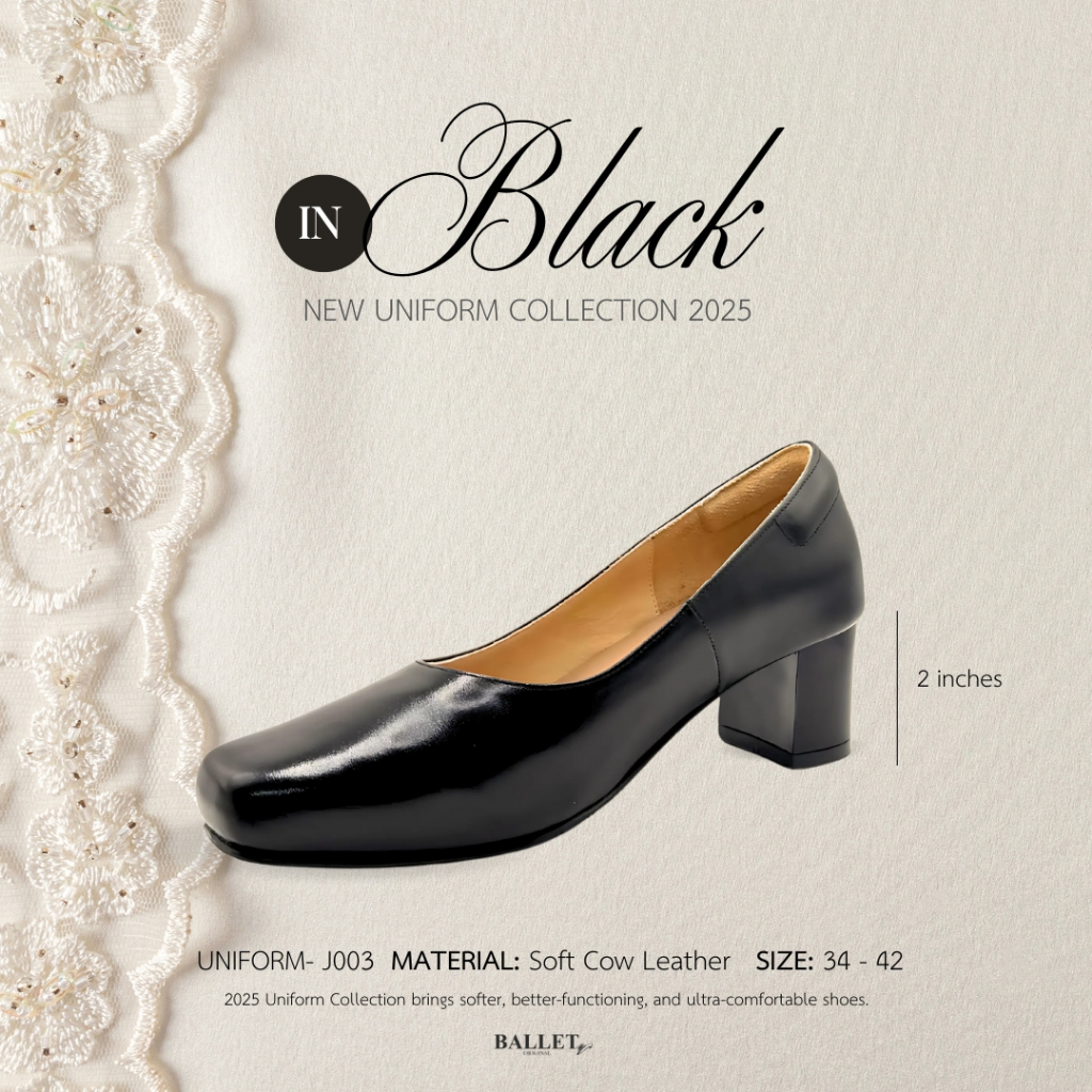 Ballet Shoes Original - รองเท้าคัทชูหนังแท้ Uniform รุ่น J003 (ส้นสูง 2 นิ้ว)