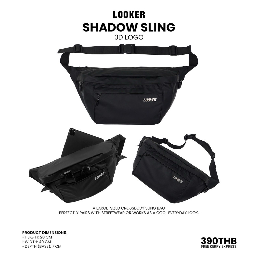 LOOKER – SHADOW SLING (กระเป๋าคาดอก)