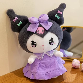 ตุ๊กตานุ่มรูปการ์ตูนแมวน่ารัก 30/50cm ตุ๊กตายัดนุ่น การ์ตูนอนิเมะสไตล์ม่วงดำ กระต่ายหวาน ของเล่นสำหรับเด็ก