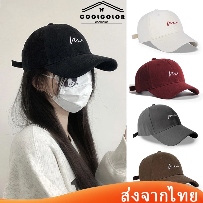 ในไทย💖หมวกแก๊ปเบสบอลปัก แฟชั่นสไตล์เกาหลีลําลองและเรียบง่าย สําหรับผู้ชายและผู้หญิง ป้องกันแดด มี5สี.COD