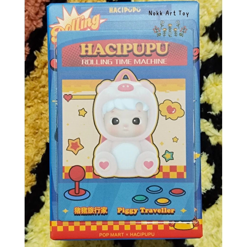 (เช็คการ์ด) Hacipupu Rolling Time Machine