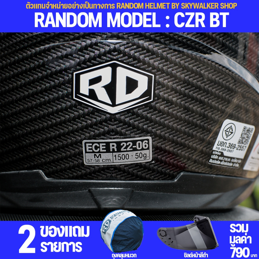 รูปภาพ 6