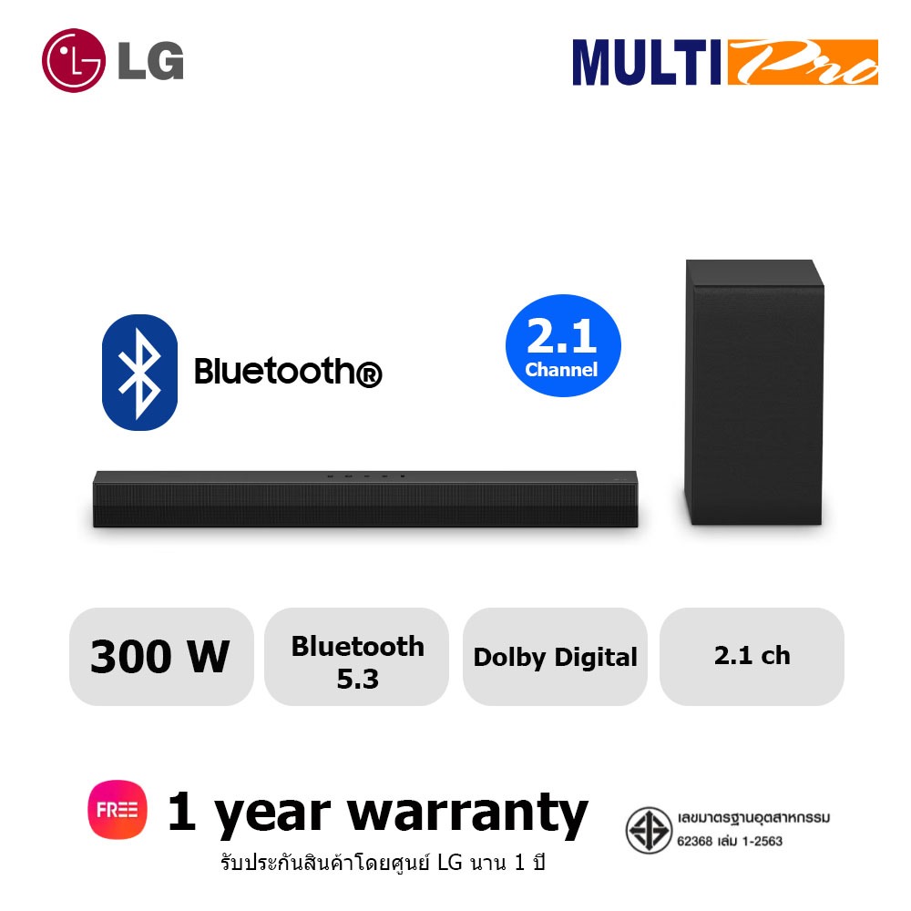 LG SoundBar รุ่น S40T พลังเสียง 2.1Ch 300W  Dolby Digital