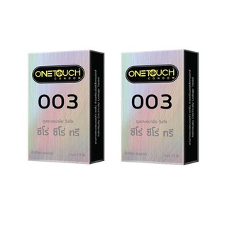 2 กล่องไม่ระบุสินค้าหน้ากล่อง Onetouch ถุงยางอนามัย รุ่น 003 ขนาด 52mm. (กล่องใหญ่ 2 กล่อง) วันทัช ซีโร่ ซีโร่ ทรี