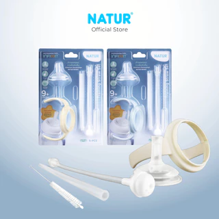 [NEW] NATUR เนเจอร์ INFINIT ชุดอะไหล่ หลอดหัดดูด ขวดนม อินฟินิท แพ็ก 5 ชิ้น