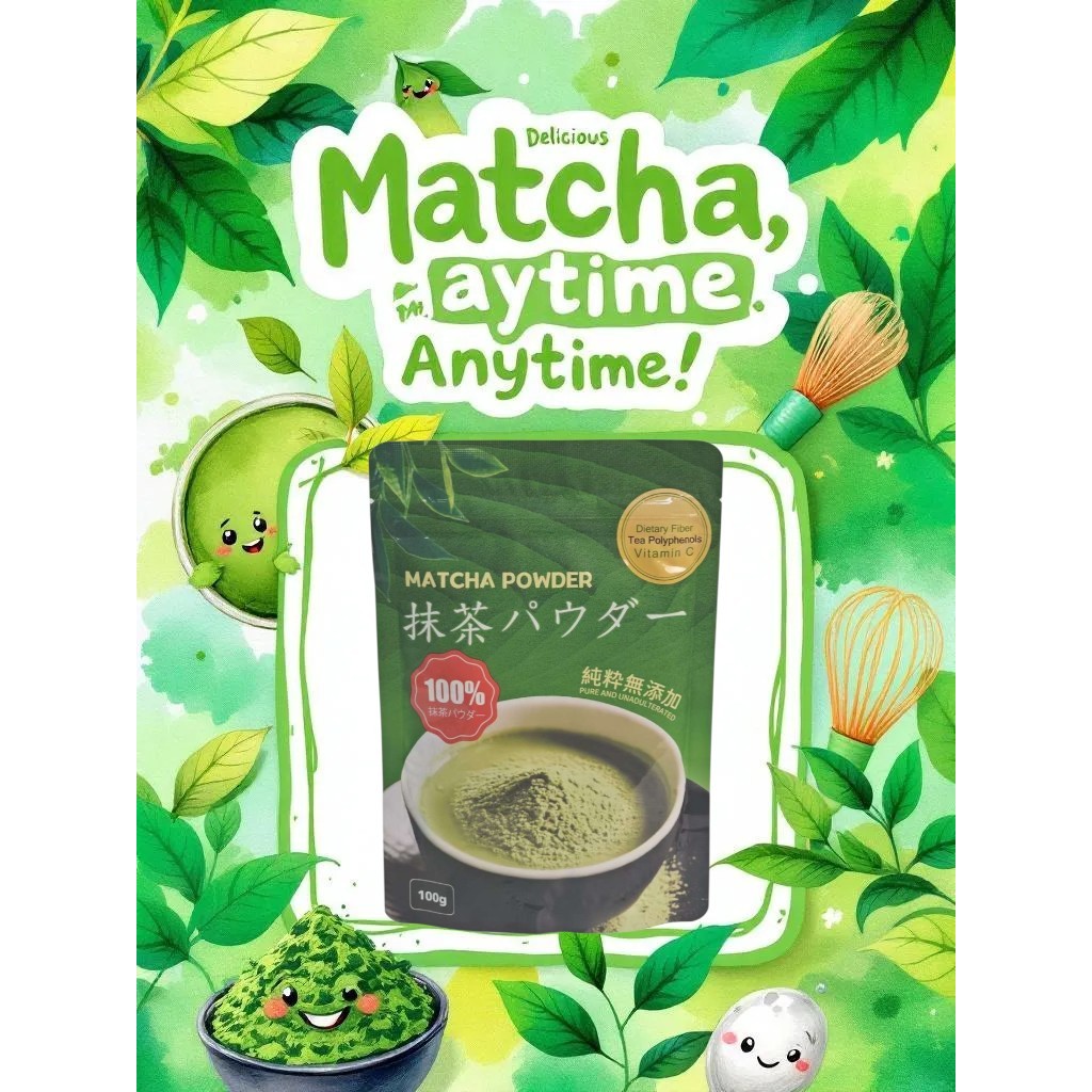 คาวามิมัทฉะ 100% (100 g) KAWAMI 100% Matcha Powder ชาเขียว  กรีนที  ชาญี่ปุ่น