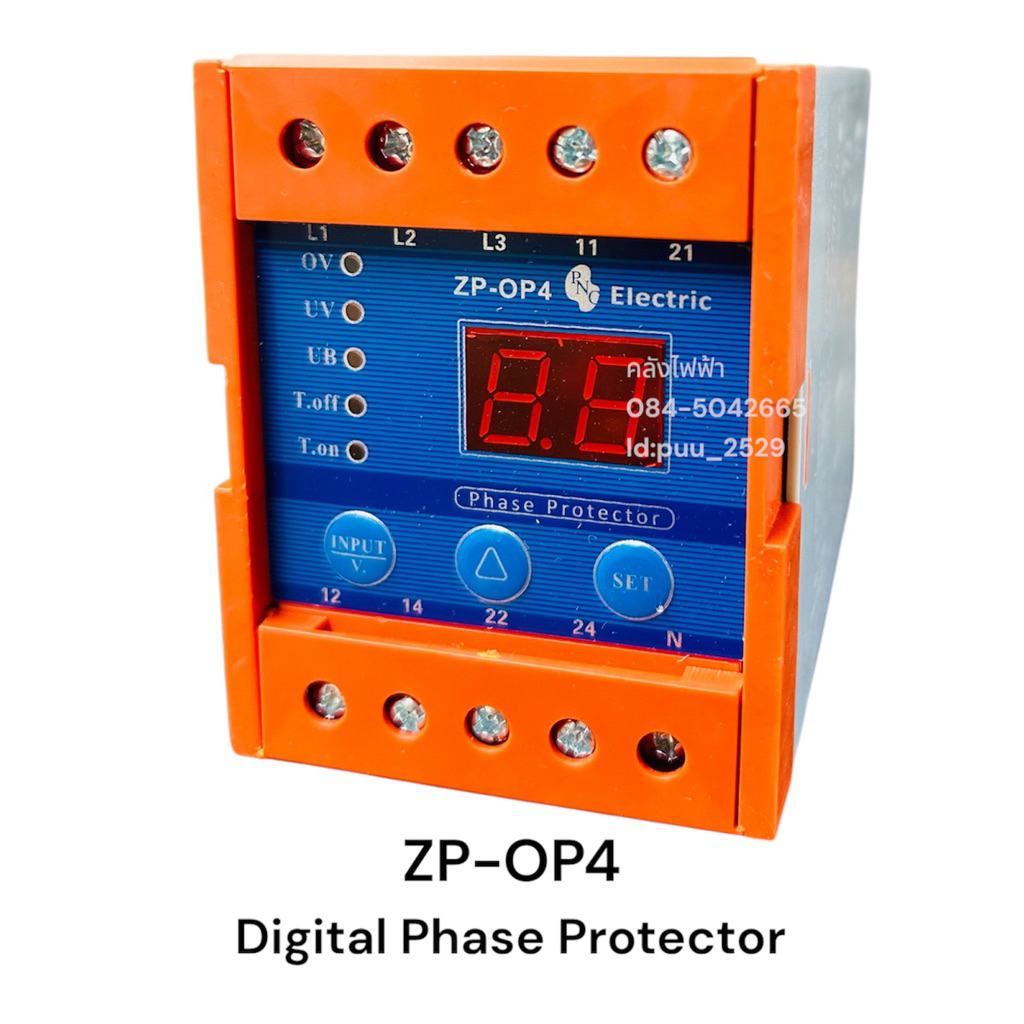 ZP-OP4 Digital Phase Protector