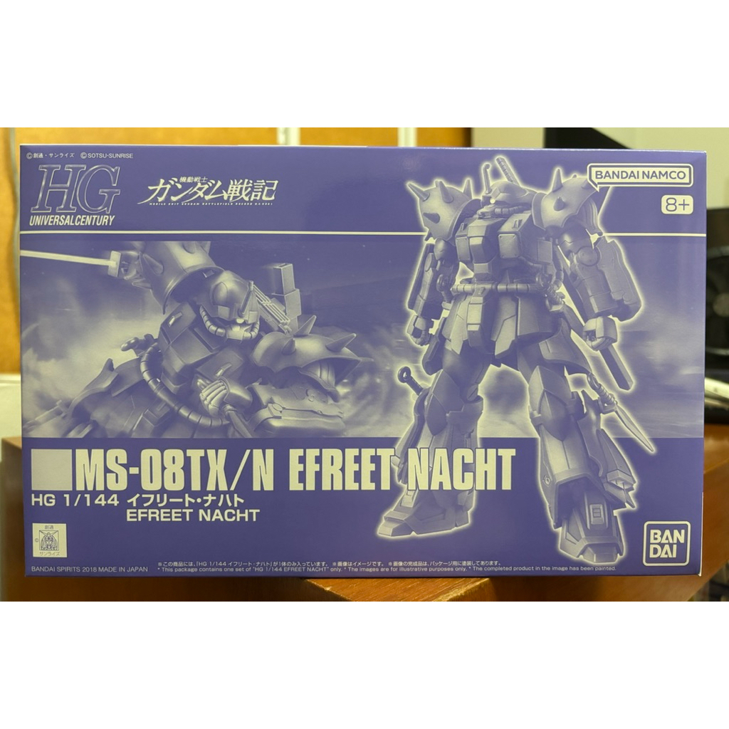 p-bandai HG 1/144 Efreet Nacht มือหนึ่ง hg gundam