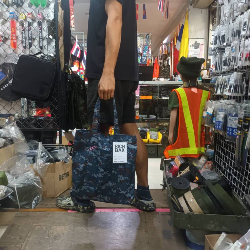 RICHBAX UNIT RBX10 กระเป๋าสะพาย Tote Bag กระเป๋า กระเป๋าสะพายไหล่ MADE IN THAILAND Tec40store ไรท์สาระกับครูแว่น