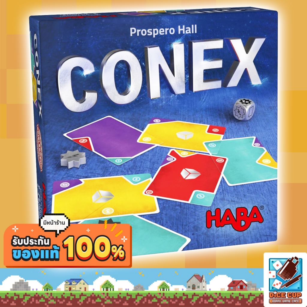 [ของแท้] Conex Board Game
