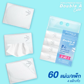 Double A Care เพียว&พรีเมียมทิชชูแบบTravel Pack60แผ่น/แพค(1หิ้วมี4แพค)