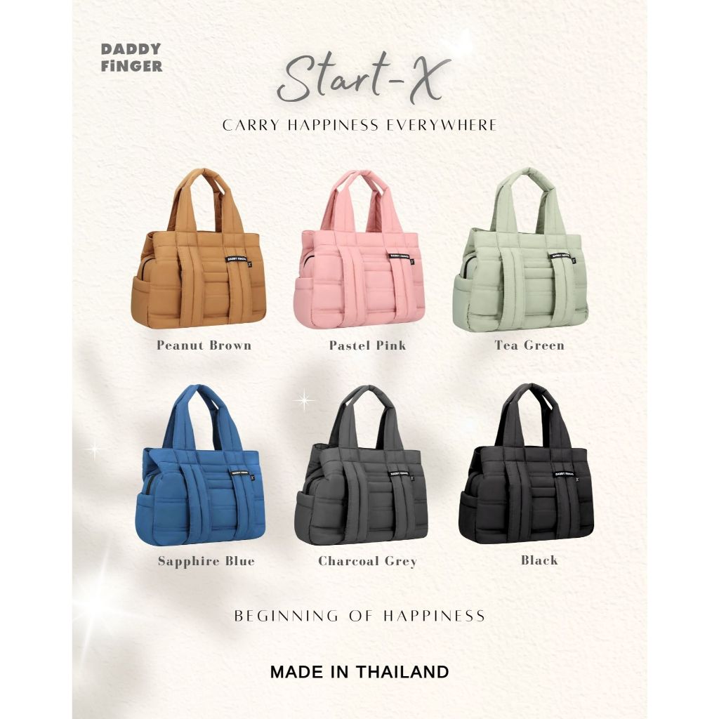 DADDY FiNGER รุ่น Start-X size M กระเป๋าแม่ลูกอ่อน กระเป๋าคุณแม่ กระเป๋าผ้าอ้อม กระเป๋าใส่ของลูก