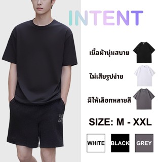 INTENT เสื้อยืดคอกลม Unisex ผู้ชาย ผู้หญิง ผ้าคอตตอน สีพื้น …