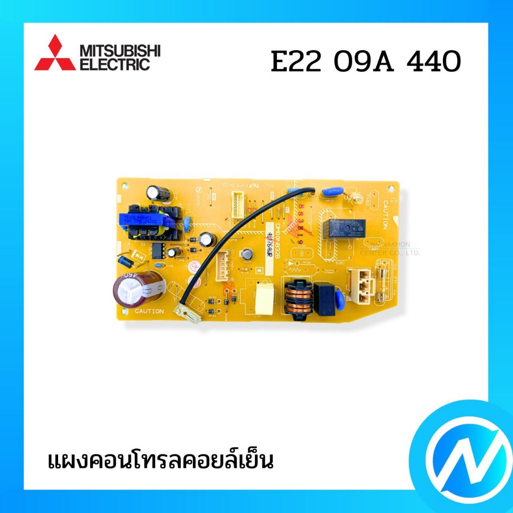 แผงคอนโทรลคอยล์เย็น แผงวงจรแอร์ อะไหล่แอร์ อะไหล่แท้ MITSUBISHI ELECTRIC รหัส E22 09A 440