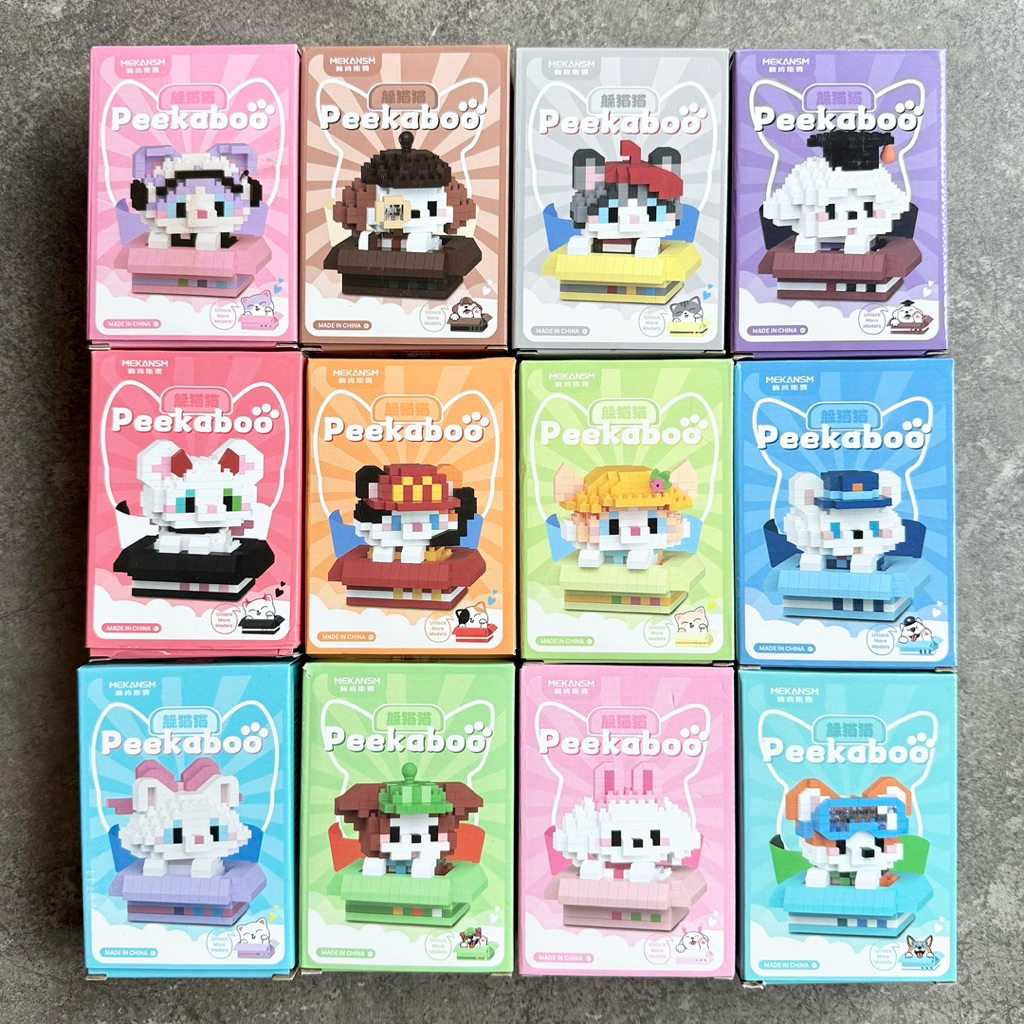 พร้อมส่งในไทย   ตัวต่อนาโนไซส์ M Mekansm – Pekaboo ( puppy & kitten in box ) ราคา ถูกที่สุด ดีลบีเคเค แกลเลอรีภาพที่ 2