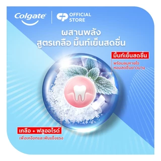ยาสีฟัน คอลเกต เกลือ มิ้นท์เย็นสดชื่น 150g รวม 3 หลอด Colgate Salt XtraFresh 150g Total 3 Pcs Help Give Fresh Breath