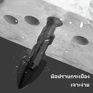 Deli ชุดดอกสว่านคาร์ไบด์ ความแข็งสูง อเนกประสงค์สําหรับวัสดุต่างๆ แข็งแรง ทน เหล็ก ปูน