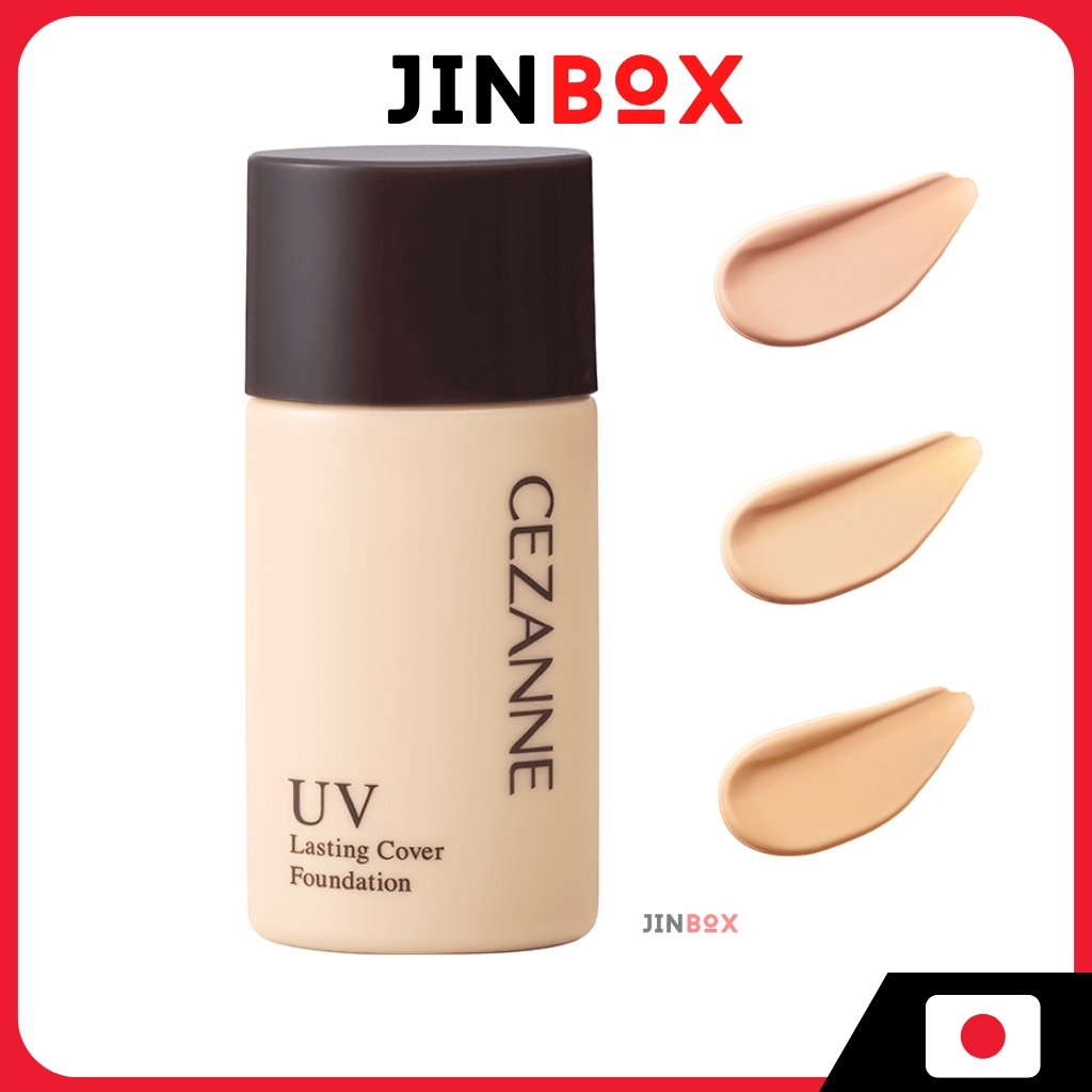 CEZANNE Lasting Cover Foundation เซซานน์ ลาสติ้ง คัฟเวอร์ ฟาวเดชั่น กันน้ำ SPF50+・PA+++