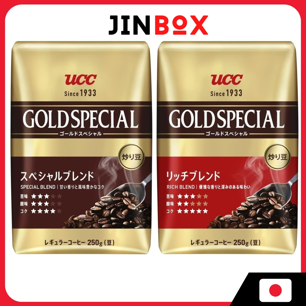 Ucc Gold เมล็ดกาแฟคั่วพิเศษ 230g - เบลนด์พิเศษ/ ริชเบลนด์