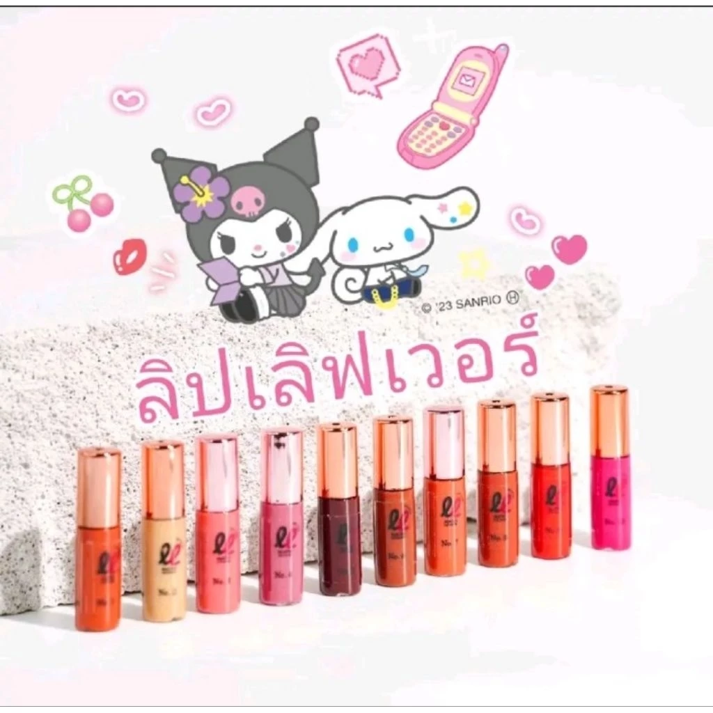 ลิปจิ๋ว ลิปเลิฟเวอร์ ลิปจิ๋วเนื้อแมท รัปประกันของแท้💯