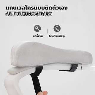 FYP เบาะรองแขน สำหรับเก้าอี้ หมอนรองแขนเก้าอี้หนัง Pu