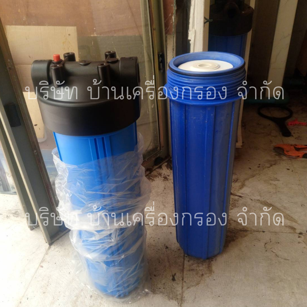 [บ้านเครื่องกรอง] กระบอกกรองน้ำ HS BIGBLUE 10/20 นิ้ว บิ๊กบลู ฟรี! ไส้กรอง อุปกรณ์ครบชุดพร้อมติดตั้ง - รูปที่ 5