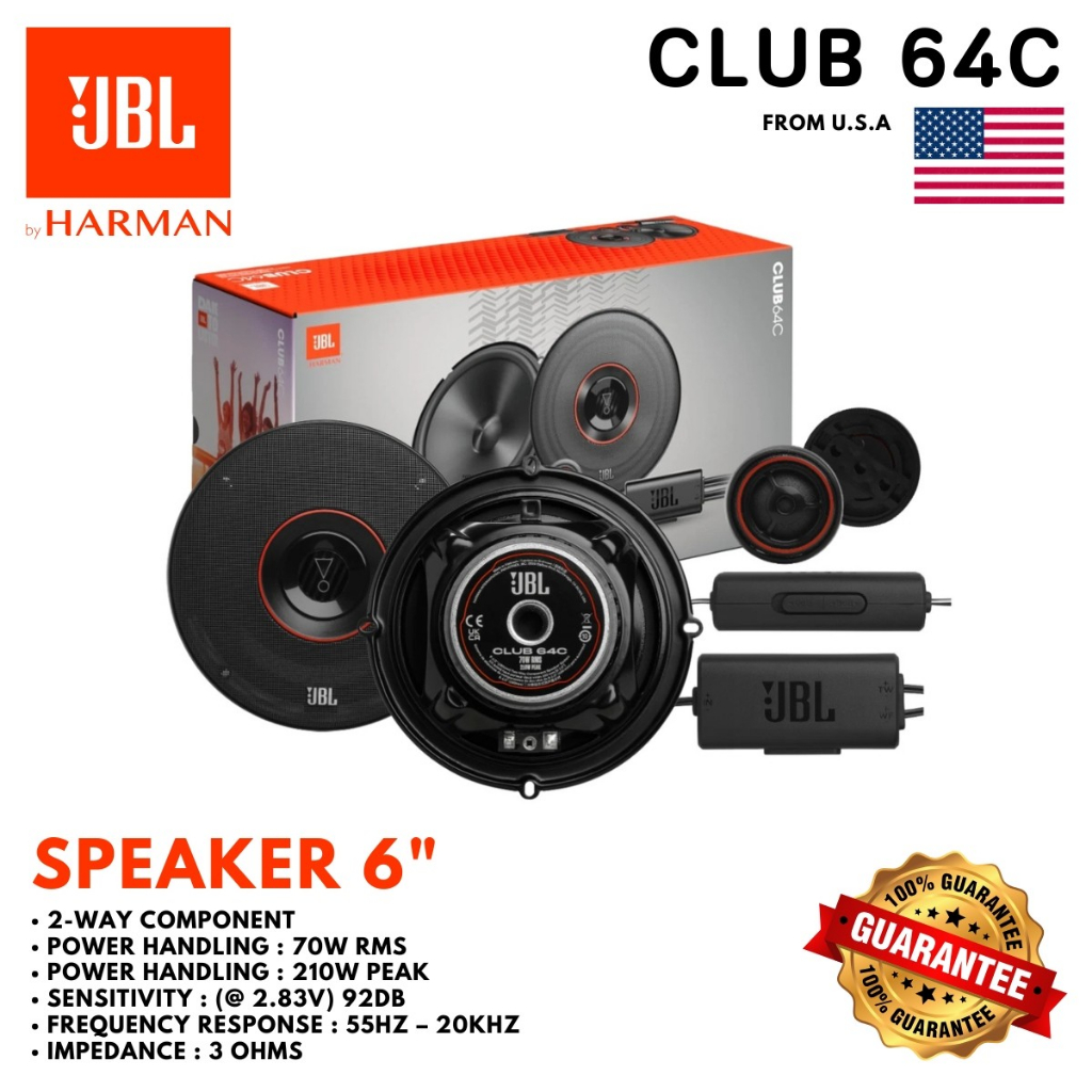 ลำโพง JBL CLUB 64C เสียงเทพ คมชัดทุกอารมณ์ | ของแท้ 100%