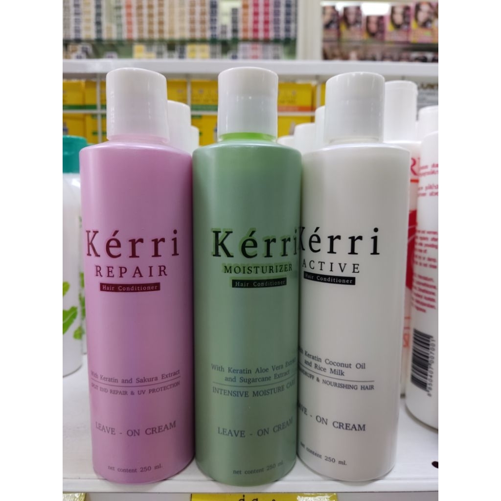 Kerri Repair Hair Conditioner เคอรี่ รีแพร์ แฮร์ คอนดิชั่นเนอร์ 250ml
