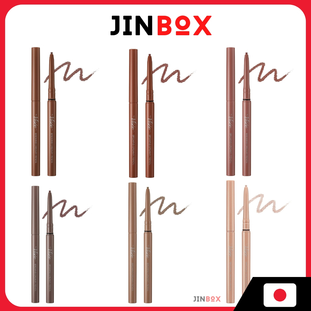 Kose VISEE BROWNS CREAMY PENCIL
