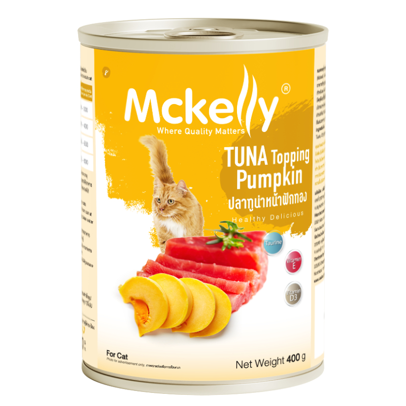 (24 กระป๋อง) Mckelly อาหารกระป๋องแมวแมคแคลลี่ ปลาทูน่า 400 กรัม - รูปที่ 7