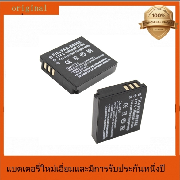 Cga-S005 CGA S005e 1400Mah พาราซา Panasonic Lumix Dmc-Fx180 Lx1 Lx2 Lx3 Fx01 Fx07 Fx100 แบตกล้อง แบต