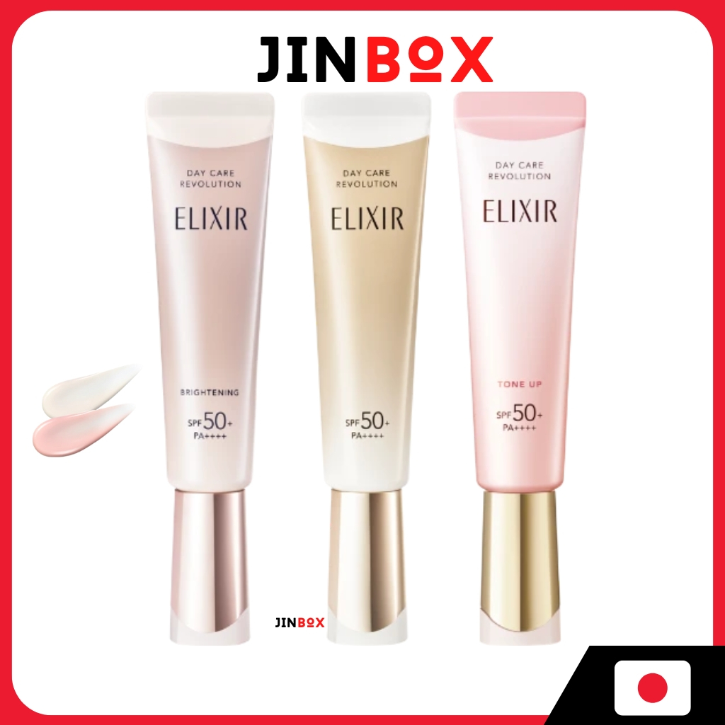 Elixir Day Care Revolution SPF30+/ SPF50+ Pa++++/ Daily Uv Protector