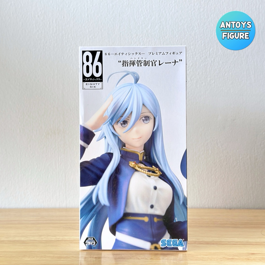 [พร้อมส่ง] ⋆Rare หายาก⋆ ฟิกเกอร์ ของแท้ (Lot 🇯🇵) 86 Eighty Six Handler Lena (Vladilena Milize) Premi