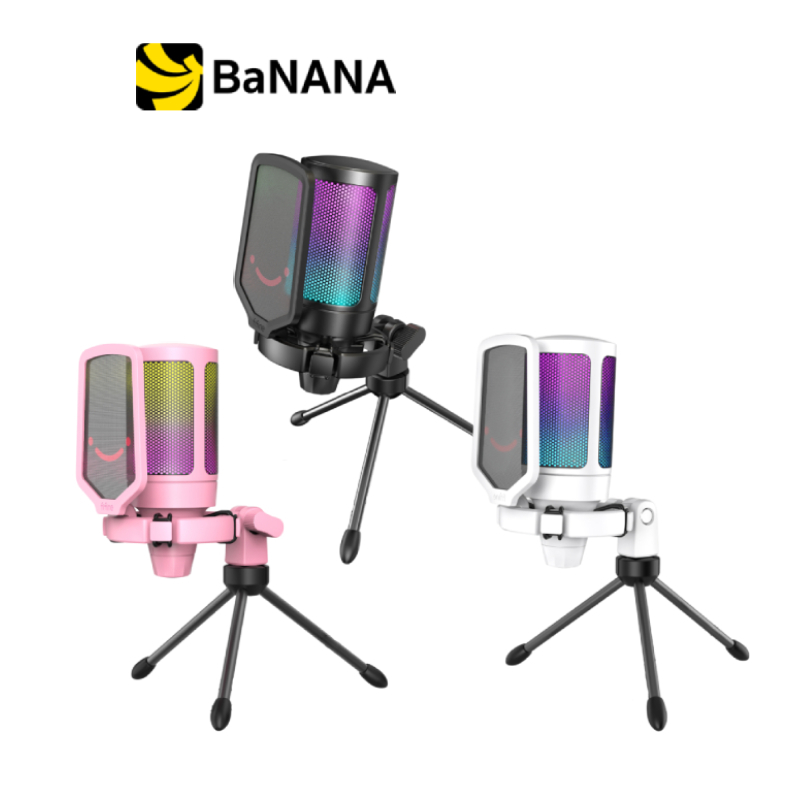 ไมโครโฟน Fifine A6V USB Mic Tripod Stand RGB by Banana IT