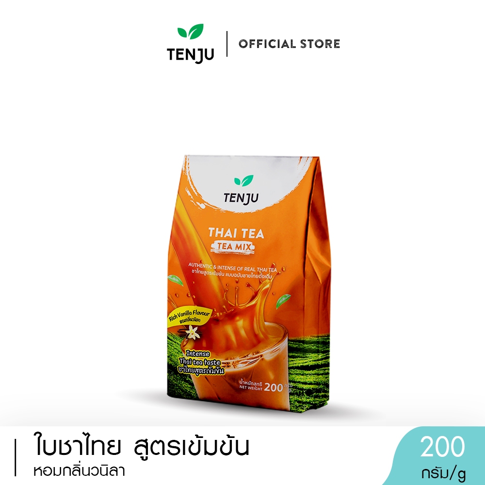 Tenju ชาไทย 200 กรัม Thai Tea สูตรเข้มข้น หอมกลิ่นวนิลา ชาไทยปรุงสำเร็จชนิดผง (ตราเทนจู)