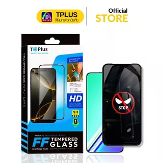 [🇹🇭T-Plus] ฟิล์มกระจก กันเสือก 360องศา For Realme P4 Lite 4G-5G 15 15t note50 note60x note60 11x 15 7pro 6pro 11