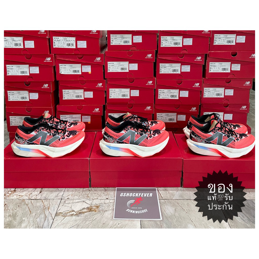 📌New Balance TCS London Marathon FuelCell SC Elite V4  ตัวท้อปสุด ใหม่ มือ1 iiท้💯 พร้อมกล่อง