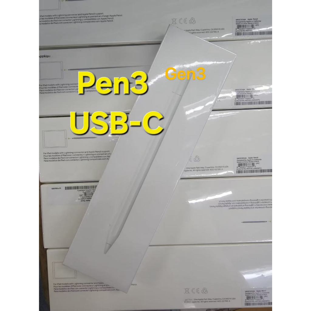 [พร้อมส่งจากไทย]🔥ดินสอ ปากกาไอแพค สไตลัส สมาร์ทสไตลัส ปากกาPad การชาร์จ Type-c แท่นชาร์จดูดซับแม่เหล็กโดยเฉพาะ 2018-2025
