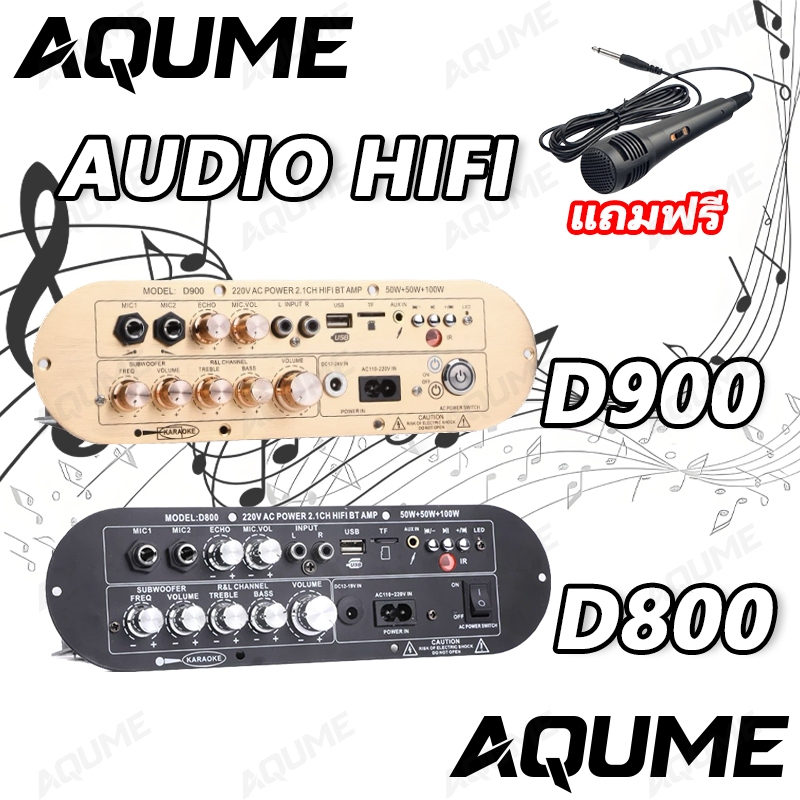 D800D900 AudioHifi แอมขยายเสียง เครื่องขยายเสียงบอร์ดขยายเสียงซับวูฟเฟอร์ แอมป์จิ๋ว แอมป์จิ๋วบูทูส