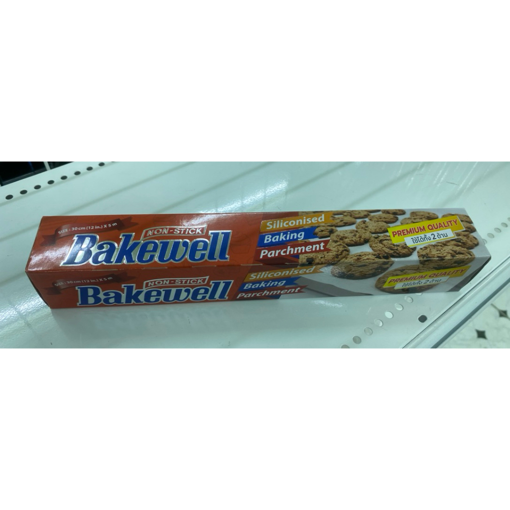 กระดาษไข Bakewell 30cm.x5 เมตร กระดาษรองอบ