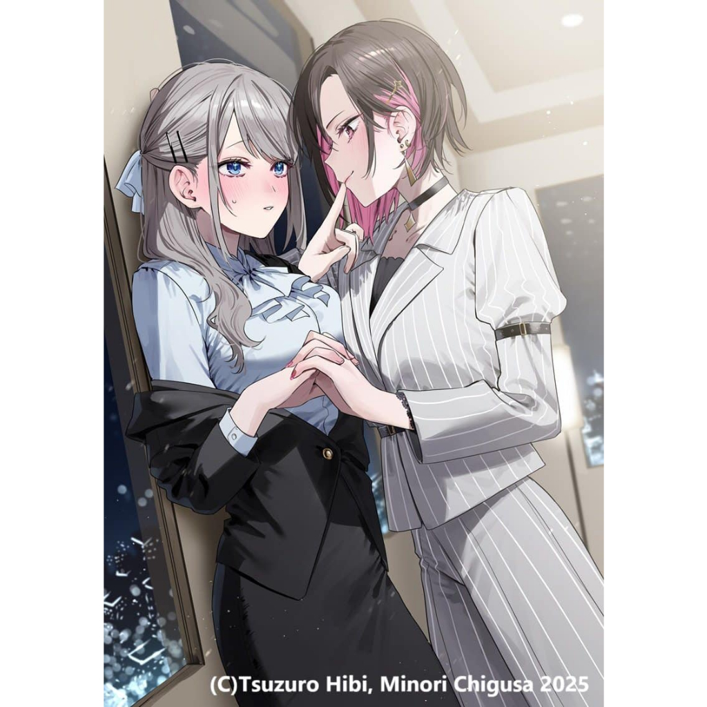 มังงะ ชิโนะกับเร็น (shino to ren)