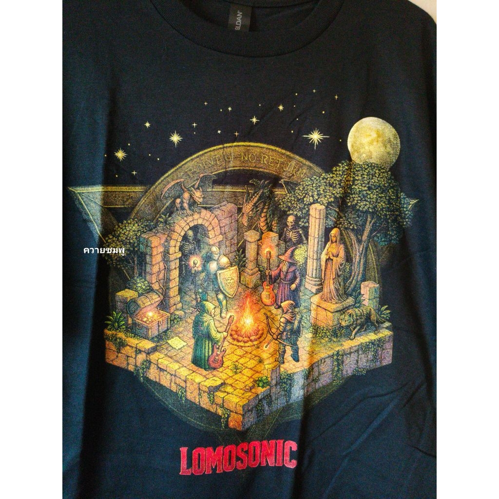 Lomosonic เสื้อ lomosonic " Point of No Return " เสื้อวงดนตรี เสื้อวงไทย เสื้อ concert