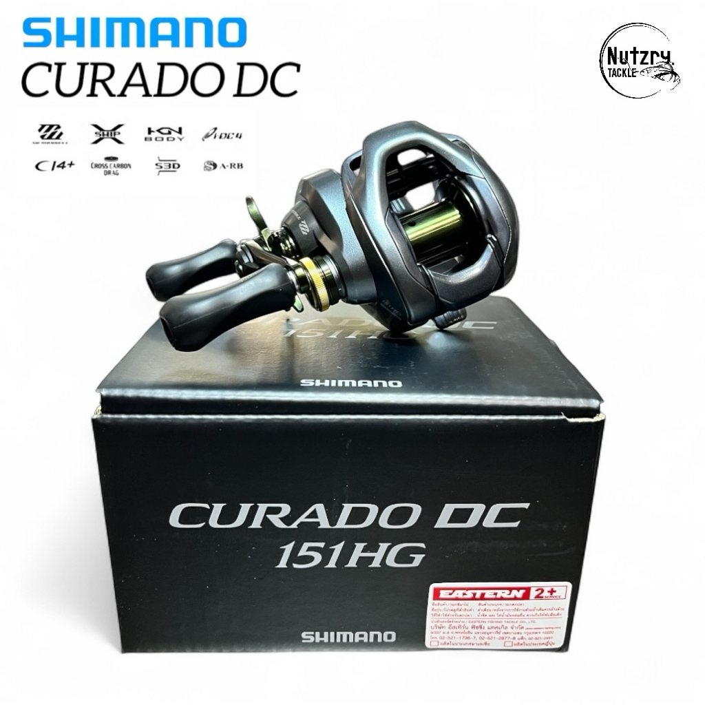 Shimano Curado DC 150HG/151HG ชิมาโน่ คูราโด้ ดีซี ของแท้ 100% มีประกัน